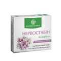 Нервостабин 60 таб