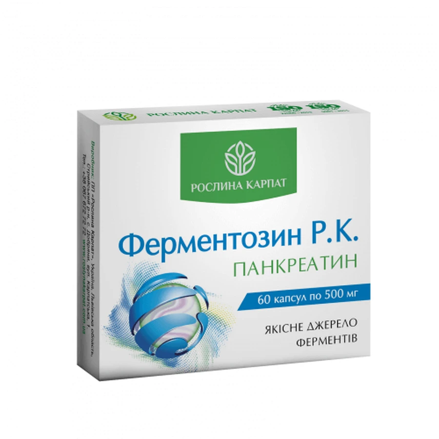 Ферментозин Р.К. 60 кап.: цены и характеристики