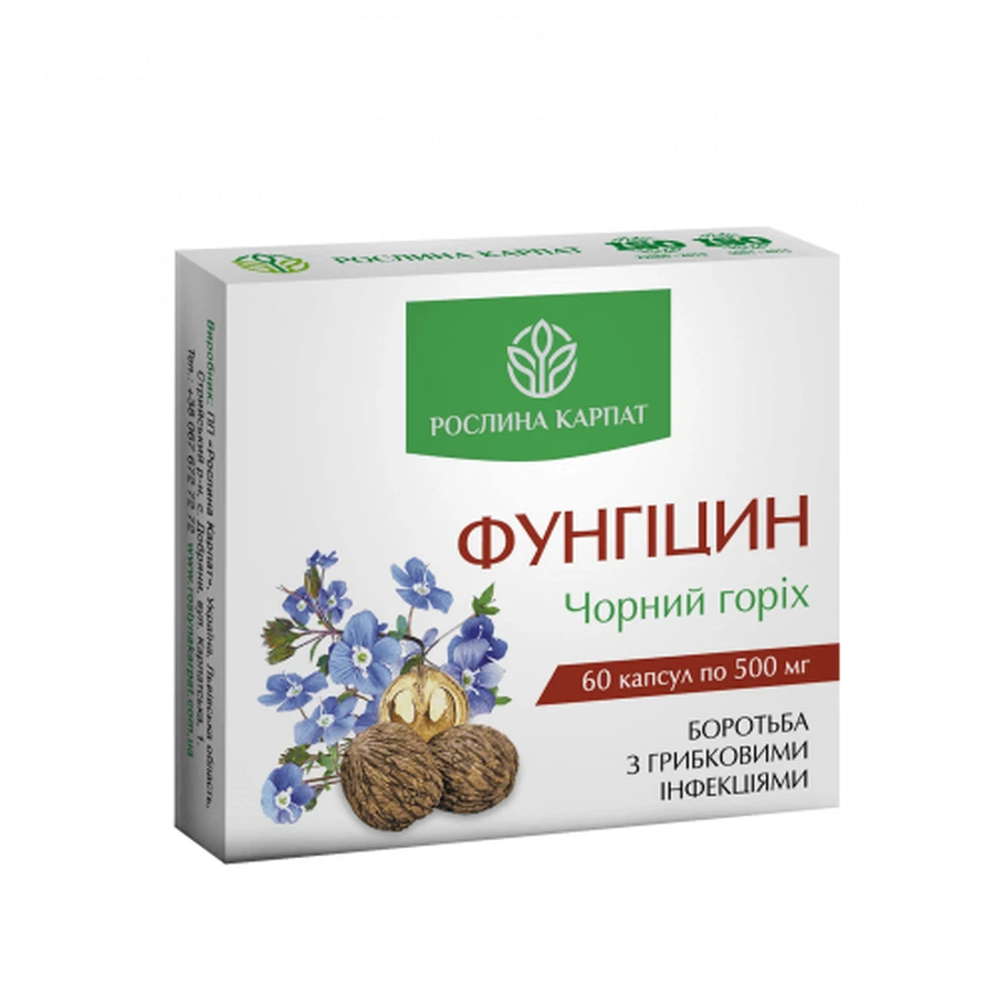 Фунгіцин 60 кап.: ціни та характеристики