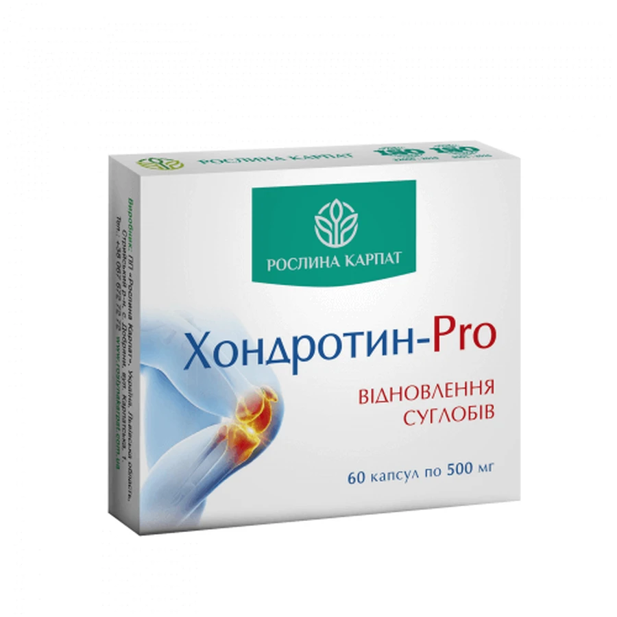 Хондротин - Pro 60 кап.: ціни та характеристики