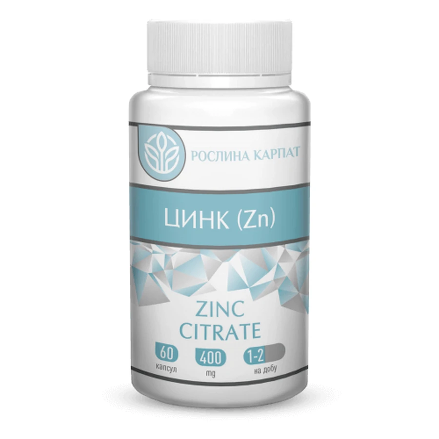 Цинк (Zn) 60 кап.: ціни та характеристики