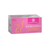 Фитосвечи Вагифлорин 10 шт