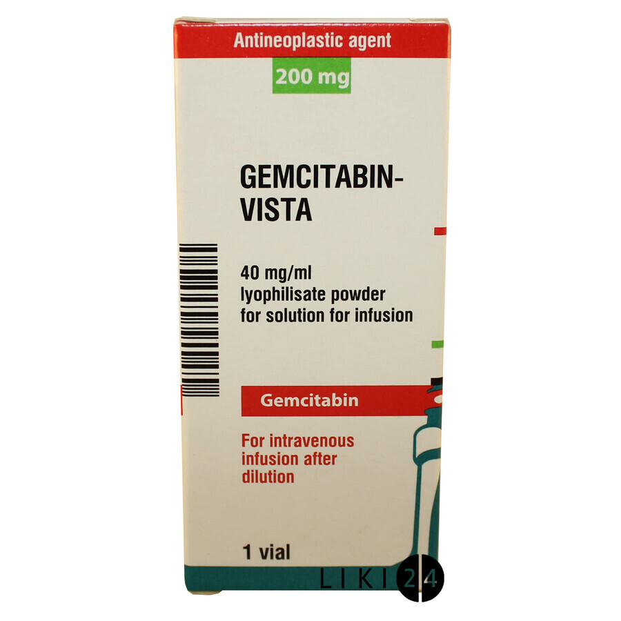 Гемцитабин-виста пор. лиофил. д/р-ра д/инф. 200 мг фл.: цены и характеристики