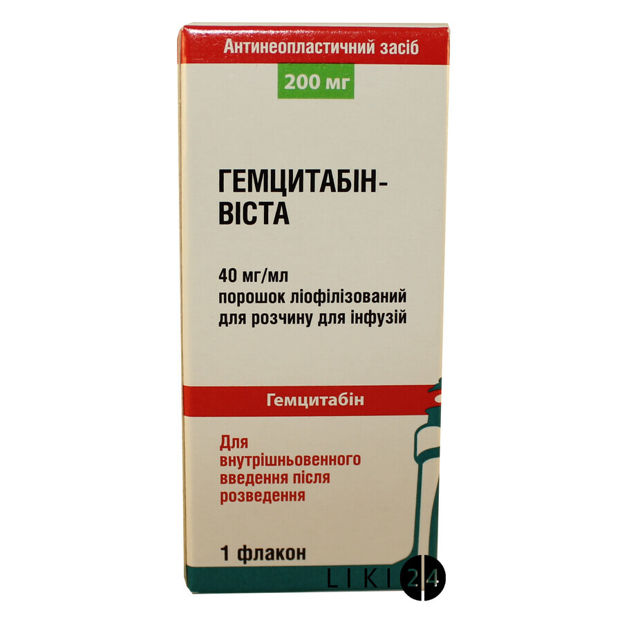 Гемцитабин-виста пор. лиофил. д/р-ра д/инф. 200 мг фл.: цены и характеристики
