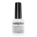Зміцнювач для нігтів Frenchi Nail Strengthener Білий, 11 мл: ціни та характеристики