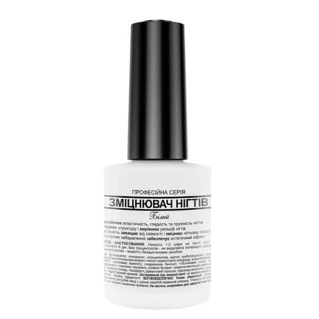 Зміцнювач для нігтів Frenchi Nail Strengthener Білий, 11 мл: ціни та характеристики