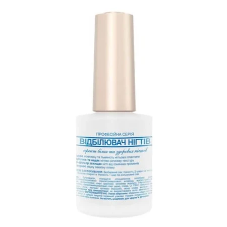 Отбеливатель для ногтей Frenchi Nail Whitener Эффект белых и здоровых ногтей, 11 мл: цены и характеристики