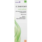 Эзмитоп лосьон косметическое средство для ежедневного ухода за чувствительной, сухой, раздраженной кожей флакон 200 мл : цены и характеристики