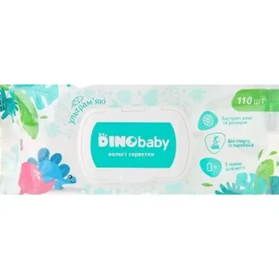 Детские влажные салфетки Dino Baby 110 шт