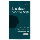 Полоска для удаления черных точек на носу Petitfee Blackhead Removing Strips 0.67 г №1
