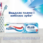 Зубна паста Aquafresh Плюс видимий ефект, 75 мл: ціни та характеристики