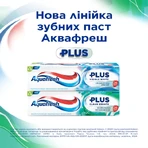 Зубна паста Aquafresh Плюс видимий ефект, 75 мл: ціни та характеристики