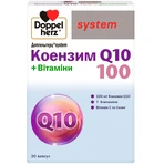 Доппельгерц System Коензим Q10 100 + вітаміни капсули, №30: ціни та характеристики