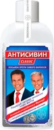 Фармасорбе