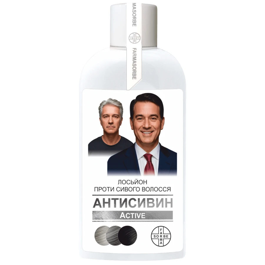 Лосьйон Фармасорбе Антисивин Active проти сивого волосся, 200 мл: ціни та характеристики