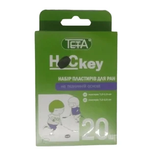 Набір пластирів Teta Hockey, на тканинній основі, 20 штук
