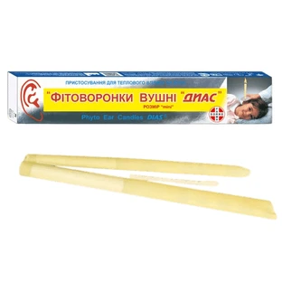 Фітоворонки вушні Фармасорбе Диас розмір Мini для теплового впливу на вуха 