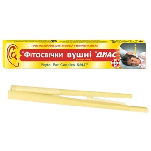 Фітосвічки вушні Фармасорбе Диас розмір Мini для теплового впливу на вуха 