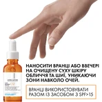 Сироватка-антиоксидант для обличчя La Roche-Posay Pure Vitamin C 12 проти зморшок для оновлення сяяння шкіри обличчя, 30 мл: ціни та характеристики