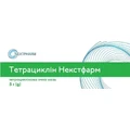 Тетрациклін Некстфарм мазь оч. 10 мг/г по 5 г у тубах