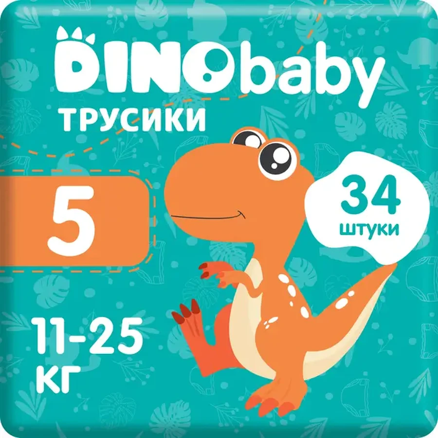 Підгузки-трусики DinoBaby 5 11-25 кг 34 шт: ціни та характеристики