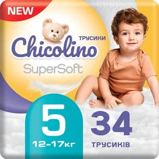 Підгузки-трусики Chicolino Super Soft 5 №34