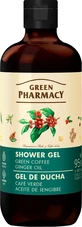 Гель для душу Green Pharmacy Зелена кава та імбирна олія 500 мл