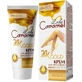 Крем для депиляции Caramel 24K Gold 200 мл