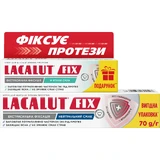 Крем для фиксации зубных протезов Lacalut Fix нейтральный вкус 70 г + Lacalut Fix мятный 40 г