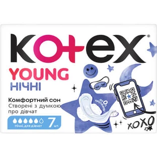 Прокладки гигиенические женские Kotex Young Night ночные для девочек 7 шт