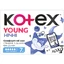 Прокладки гігієнічні жіночі Kotex Young Night нічні для дівчаток 7 шт