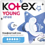 Прокладки гігієнічні жіночі Kotex Young Night нічні для дівчаток 7 шт: ціни та характеристики