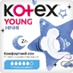 Прокладки гигиенические женские Kotex Young Night ночные для девочек 7 шт