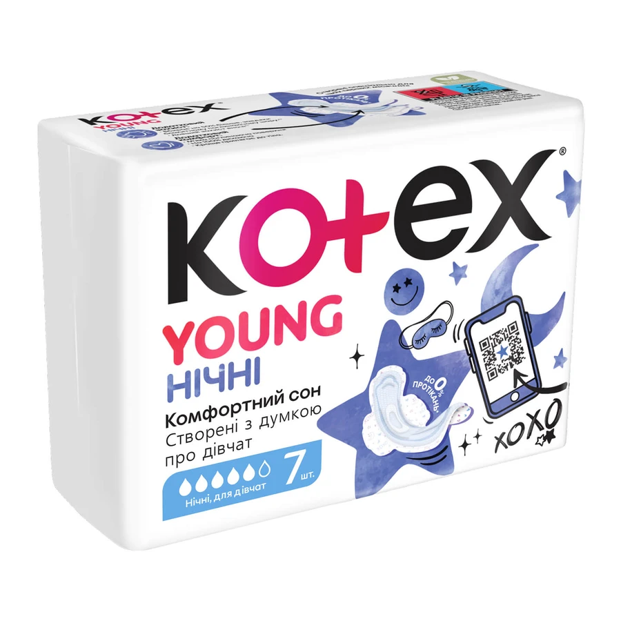 Прокладки гігієнічні жіночі Kotex Young Night нічні для дівчаток 7 шт: ціни та характеристики