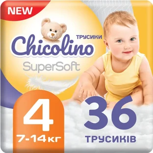 Подгузники-трусики Chicolino Super Soft 4 36 шт