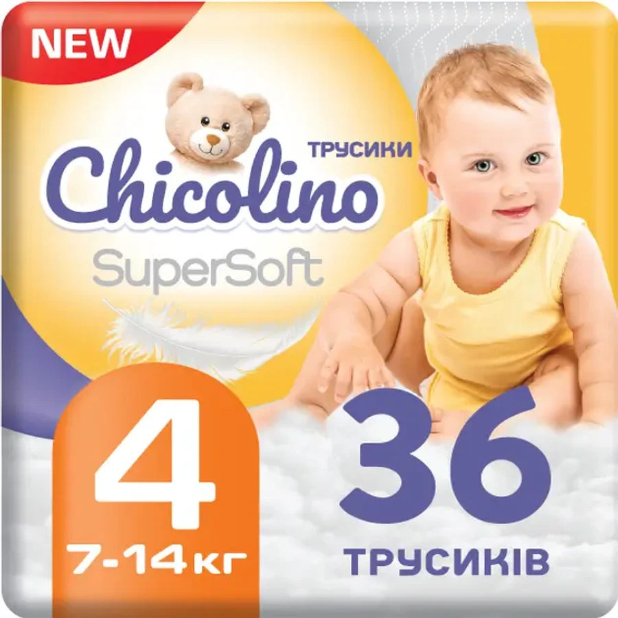 Подгузники-трусики Chicolino Super Soft 4 36 шт: цены и характеристики