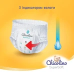 Подгузники-трусики Chicolino Super Soft 4 36 шт: цены и характеристики