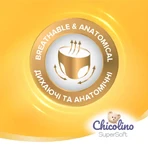 Подгузники-трусики Chicolino Super Soft 4 36 шт: цены и характеристики