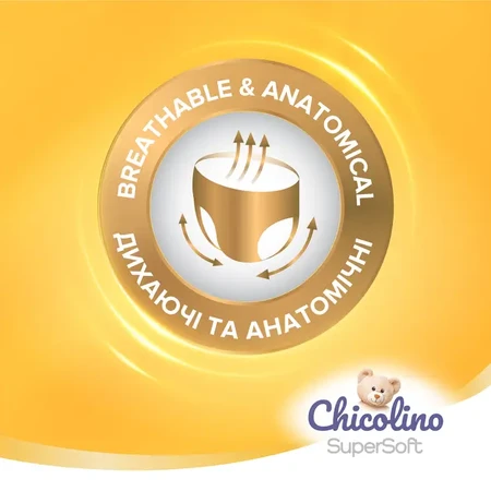 Подгузники-трусики Chicolino Super Soft 4 36 шт: цены и характеристики