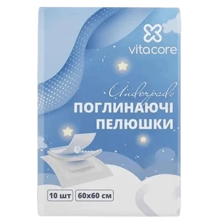 Пелюшки VitaCore поглинаючі одноразові, 60 x 60 см, 10 шт