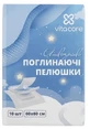 Пелюшки VitaCore поглинаючі одноразові, 60 x 60 см, 10 шт
