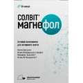 Солвит МагнеФол, капсулы, №30