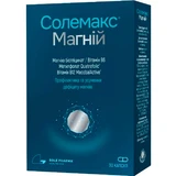 Солемакс Магній капсули, №30