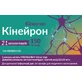 Кінейрон капсули тв. по 150 мг №21 (7х3)