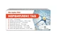 Нервиплекс Таб таблетки №20
