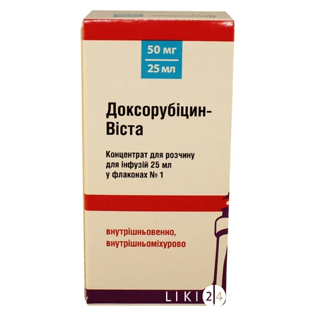 Доксорубіцин-віста конц. д/р-ну д/інф. 50 мг фл. 25 мл: ціни та характеристики