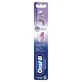 Зубная щетка Oral-B Pro 3D White Отбеливание средней жесткости 1 шт