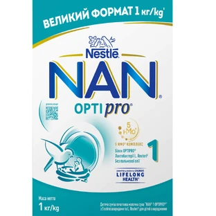 Суміш молочна дитяча Nestle Нан 1 Optipro з народження 1000 г 