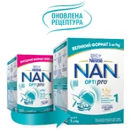 Суміш молочна дитяча Nestle Нан 1 Optipro з народження 1000 г : ціни та характеристики