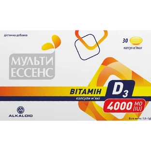Вітамін Д3 Multi Essense 4000 МО капсули №30 (15 х 2)